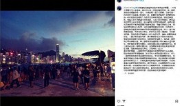 张志恒最新爆料消息今天,揭秘事件背后惊人真相