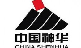 神华集团爆料新闻事件视频,揭秘背后真相与影响