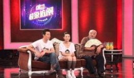 李静罗晋最新爆料