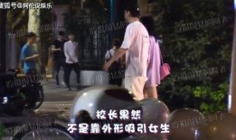 狗仔爆料王思聪视频,王思聪私密视频意外曝光，背后真相引人猜测