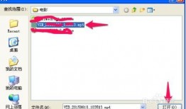 上传照片爆料视频怎么弄,如何从照片和视频中提炼精彩概述