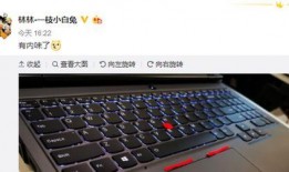 联想拯救者3最新爆料,性能怪兽来袭，游戏体验再升级