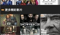 中文在线视频免费观看,免费在线视频，轻松开启观影新体验